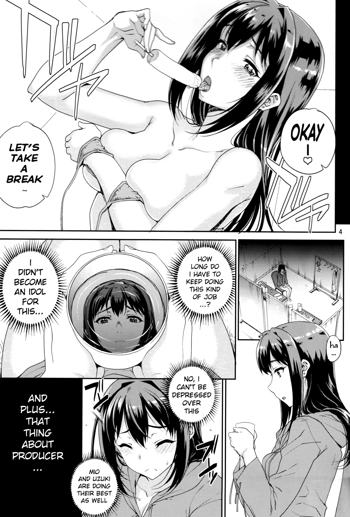 Hentai Manga Comic-Kayumidome 15 Houme-Read-4